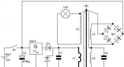 Резонансный трансформатор и некоторые его применения Как сделать бестопливный генератор своими руками